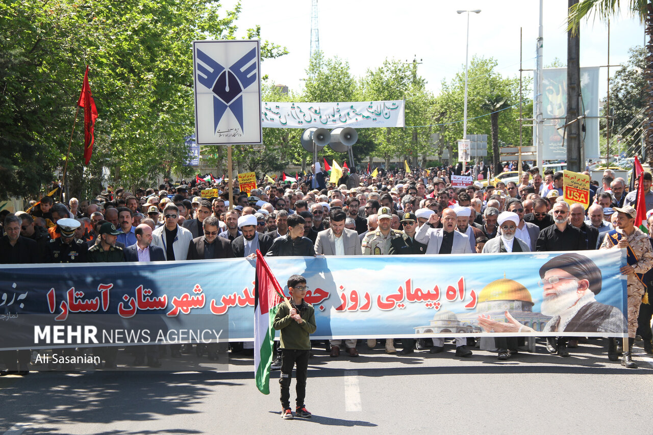راهپیمایی روز جهانی قدس - آستارا