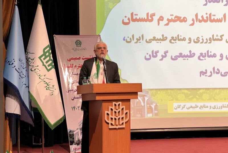 3 محصول ید پایه در گلستان تولید می شود