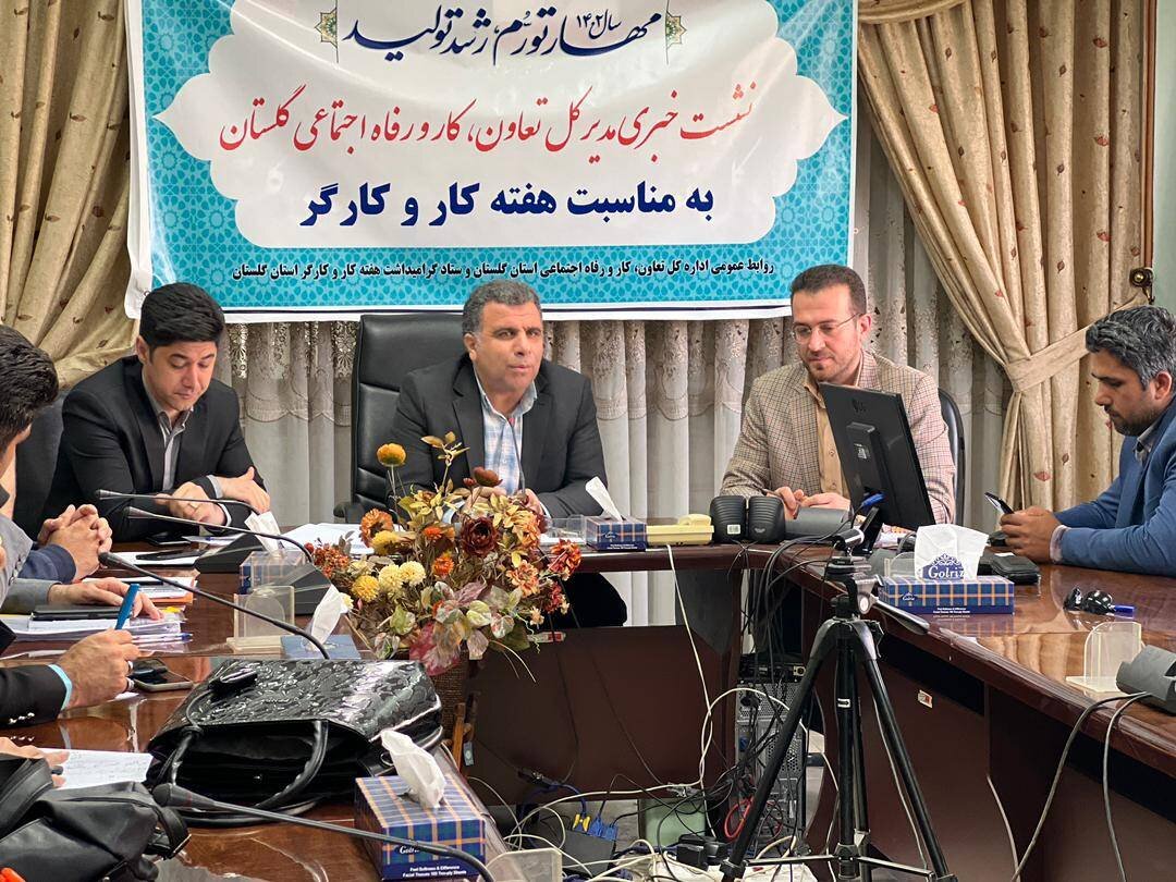 کمبود 50 درصدی بازرس کار در گلستان/ 72 درصد اشتغال واقعی بوده است