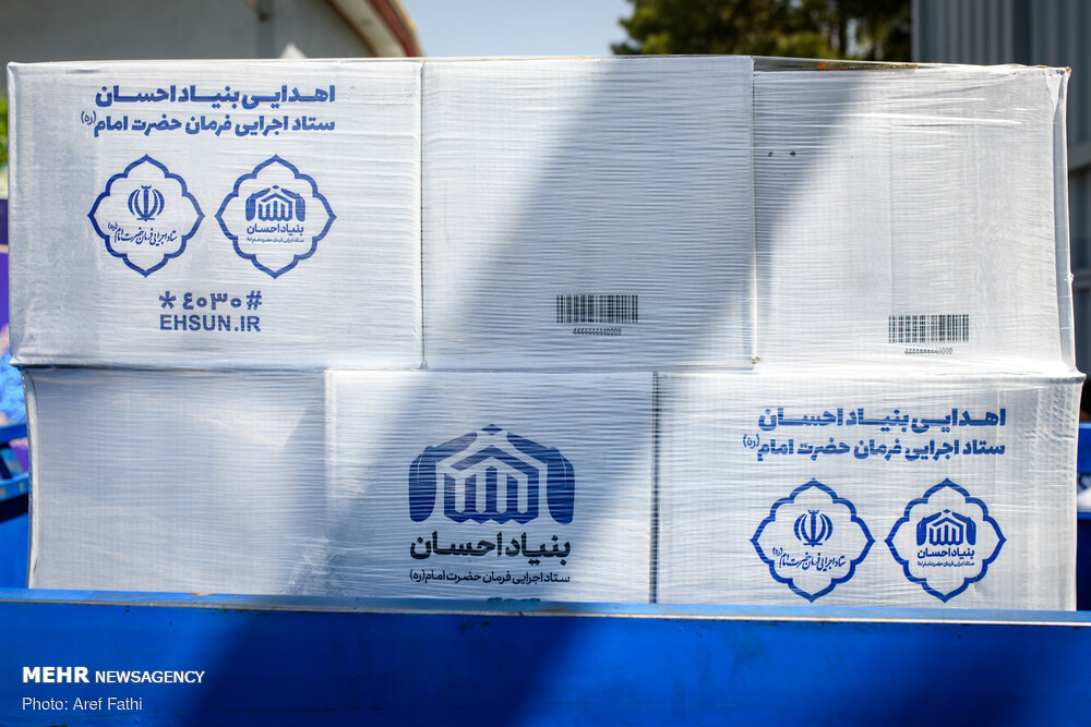 توزیع 6 هزار بسته معیشتی بین خانواده های کم برخوردار گیلان