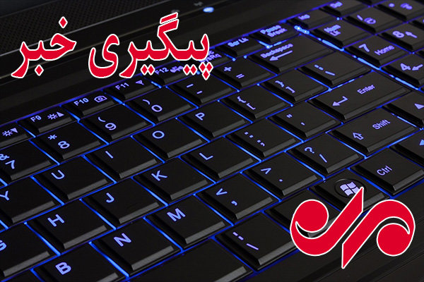 فیلمی از محل حمله مسلحانه به آیت‌الله سلیمانی در بابلسر