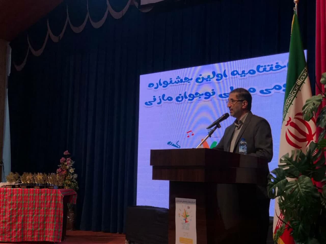 2000 دانش آموز در جشنواره نوجوان مازنی شرکت کردند