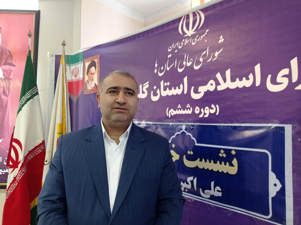 همایش 1000 نفره شوراهای گلستان برگزار می شود