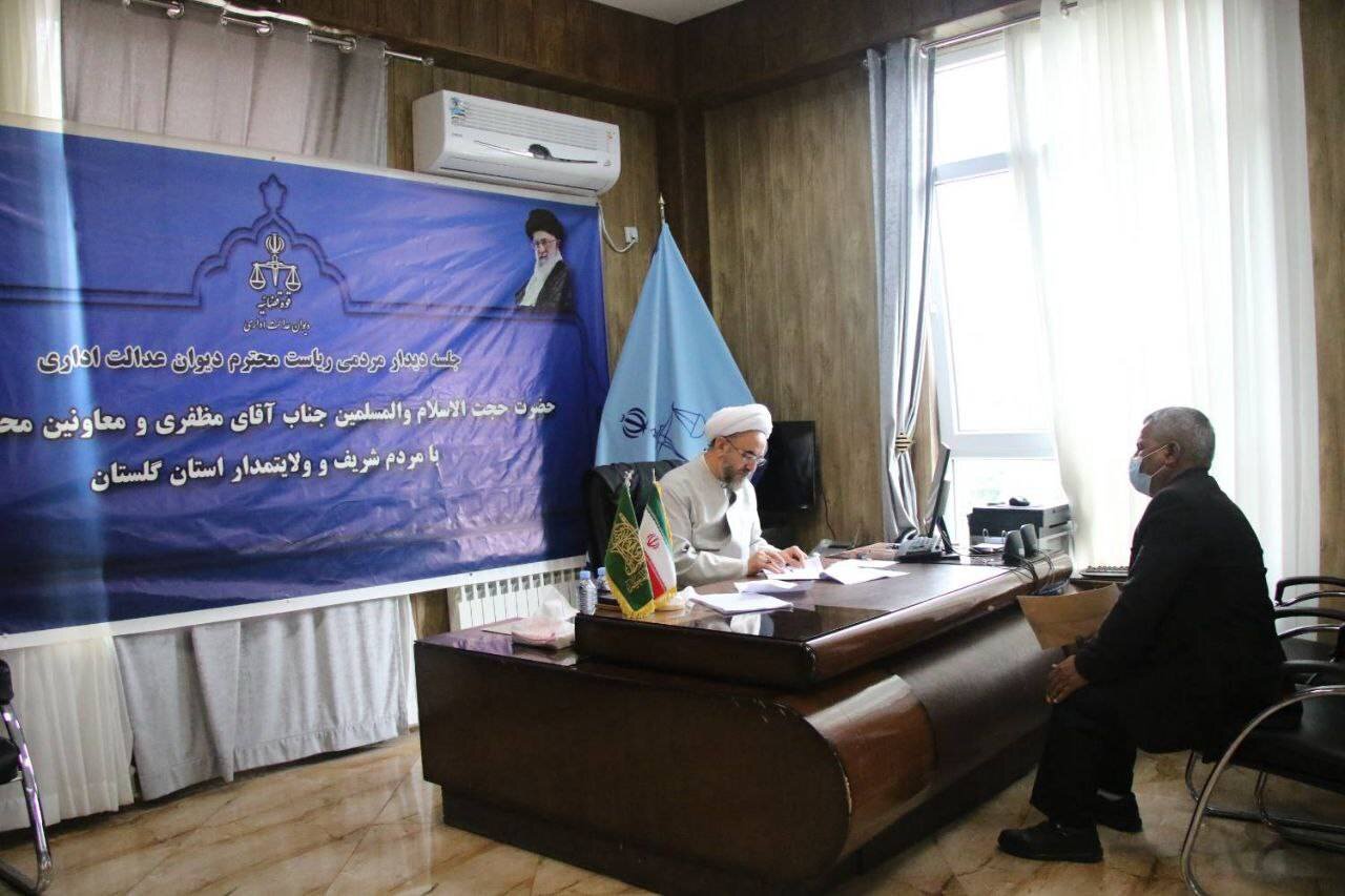 نتیجه رسیدگی به درخواست‌ها 2 هفته دیگر اعلام می‌شود