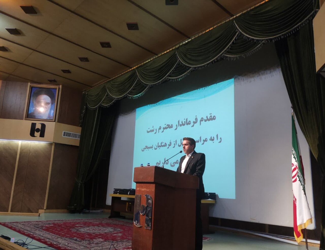 هفته معلم پاسداشت مهر و مهربانی است