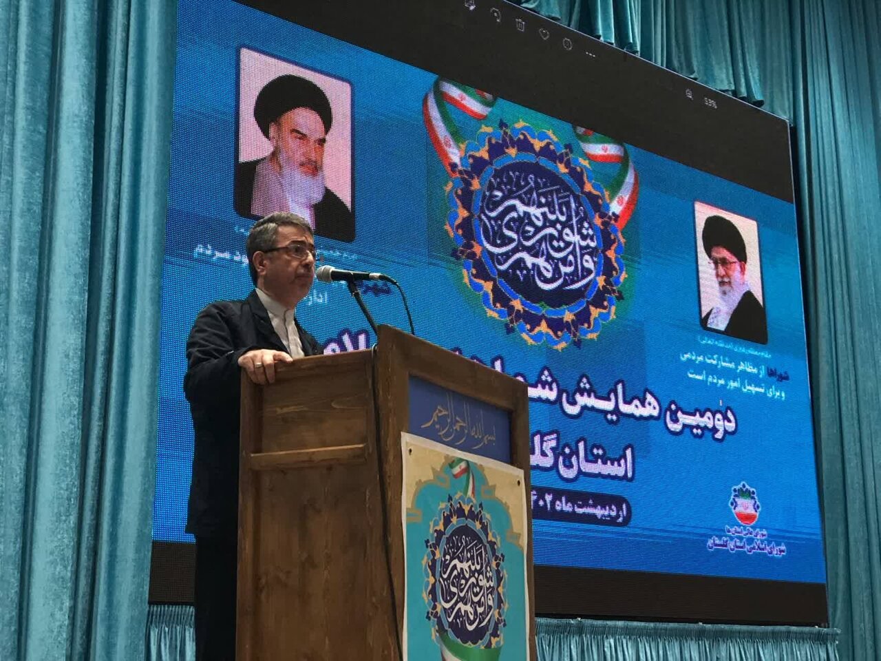 آبگرفتگی واحدهای مسکونی در بندرگز/ به 35 نفر امدادرسانی شد