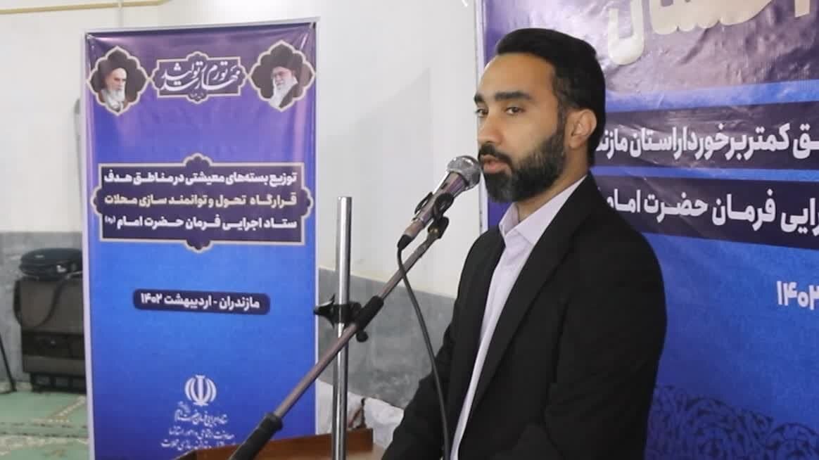 رزمایش «احسان و همدلی» در 10 محله ساری برگزار شد