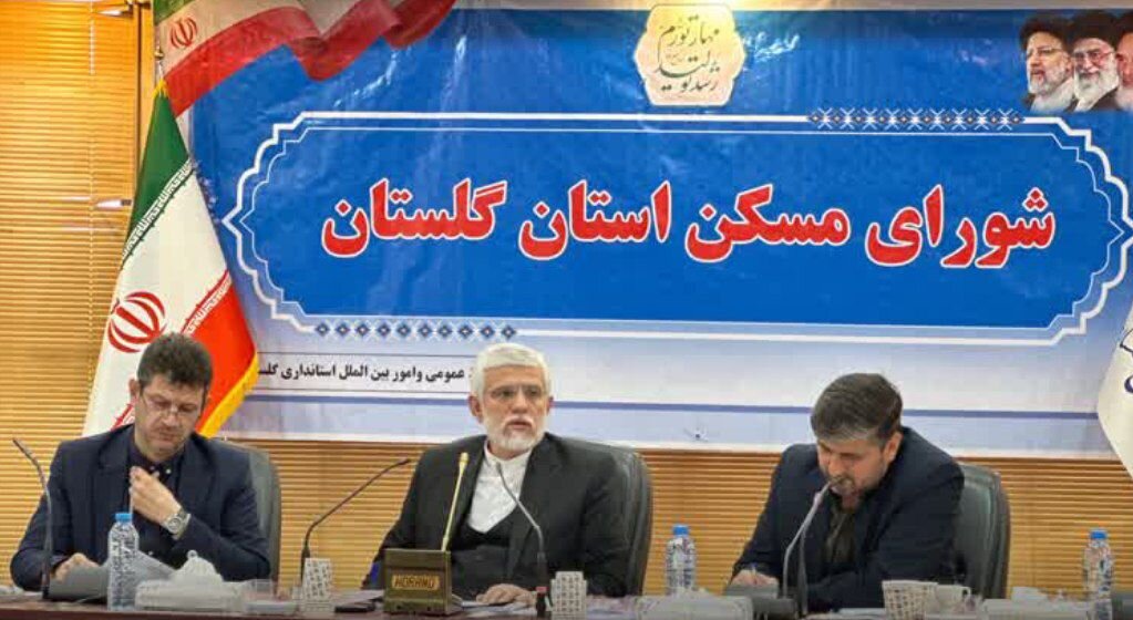 اعطای 60 قطعه زمین در قالب جوانی جمعیت به متقاضیان گلستانی
