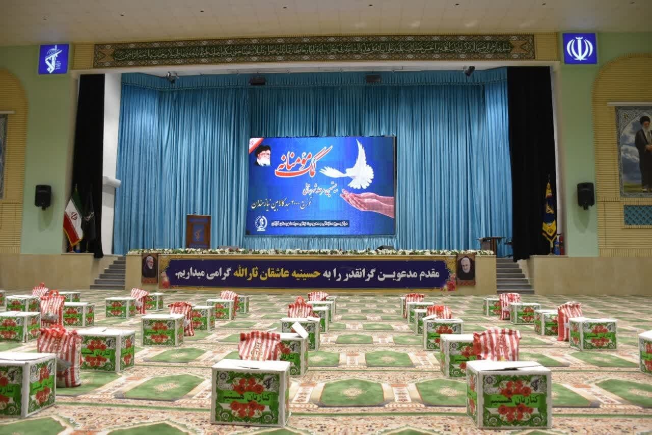 2000 بسته معیشتی در مناطق کمتربرخوردار گرگان توزیع می شود