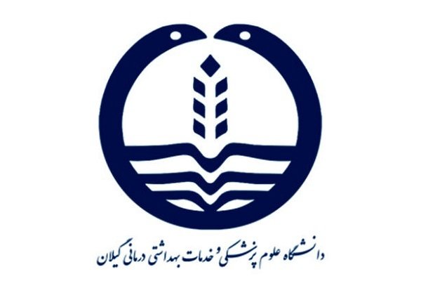 یکپارچه‌سازی مدیریت راهکار رفع ضعف‌های سیستم بهداشت و درمان