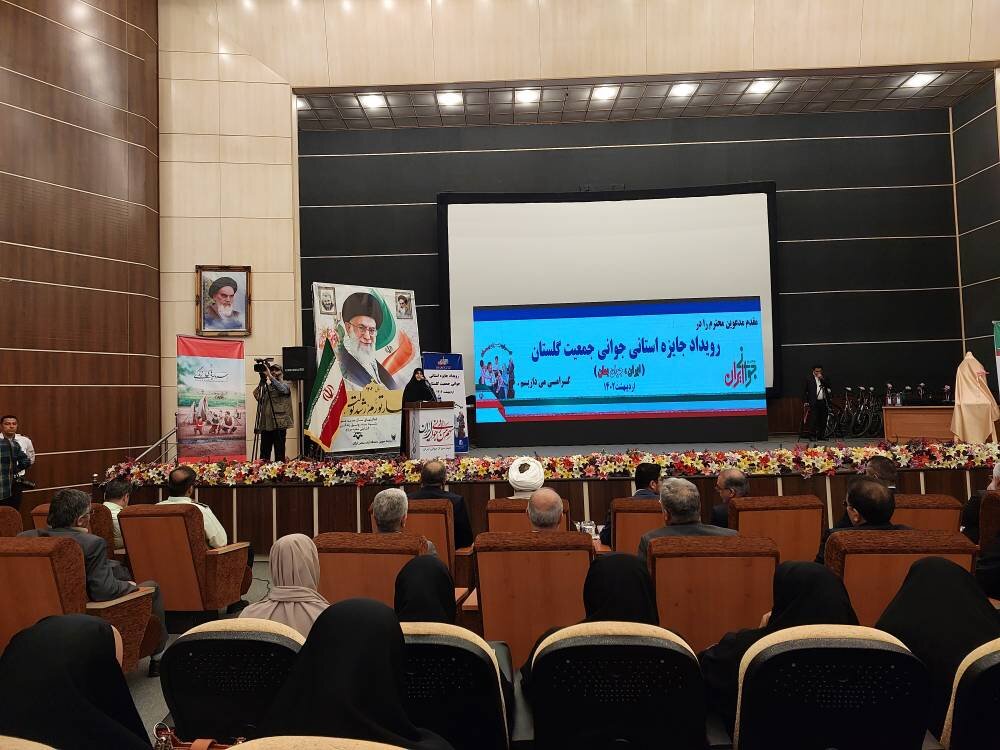 175 اثر به دبیرخانه جشنواره جایزه استانی جمعیت گلستان رسید
