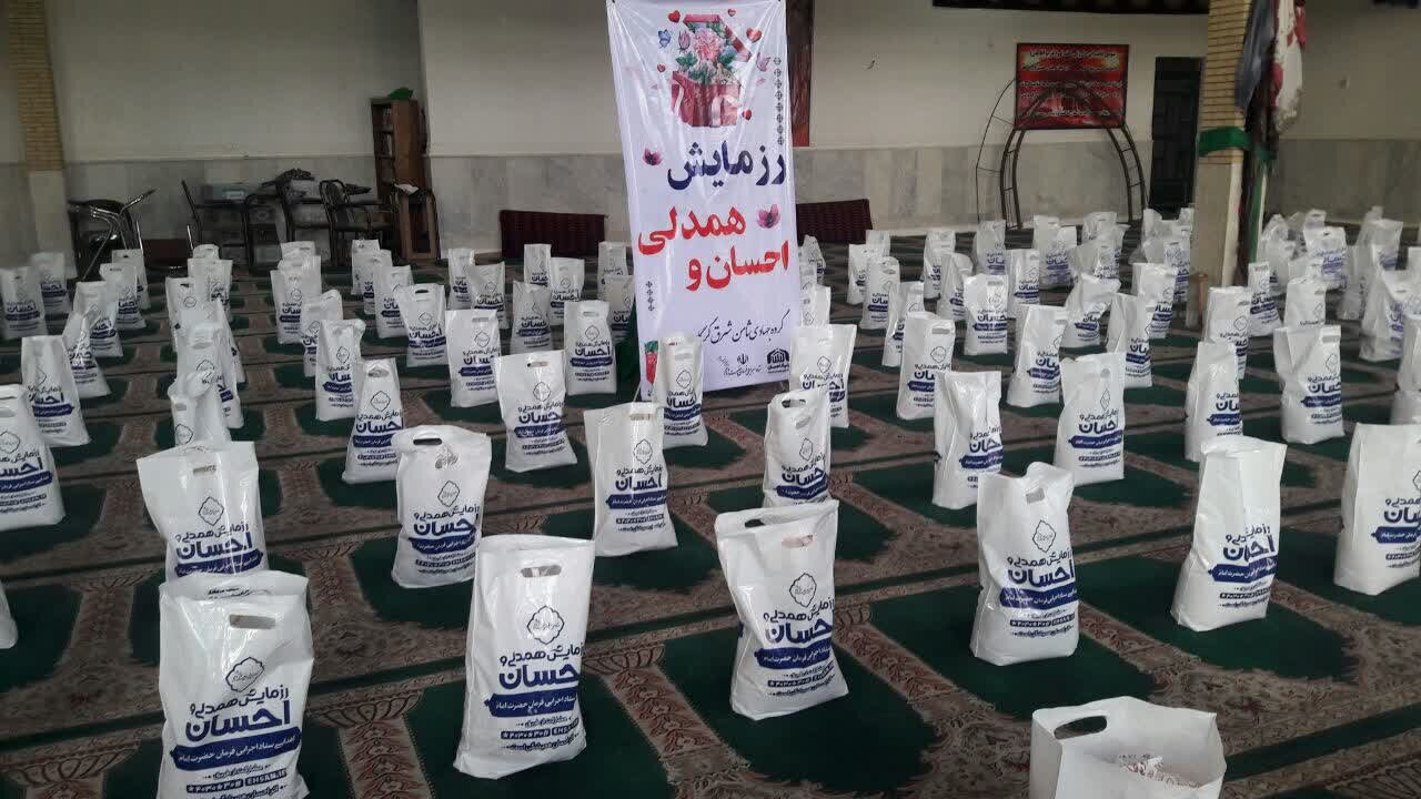 750 میلیون کمک معیشتی به نیازمندان شرق گرگان پرداخت شد