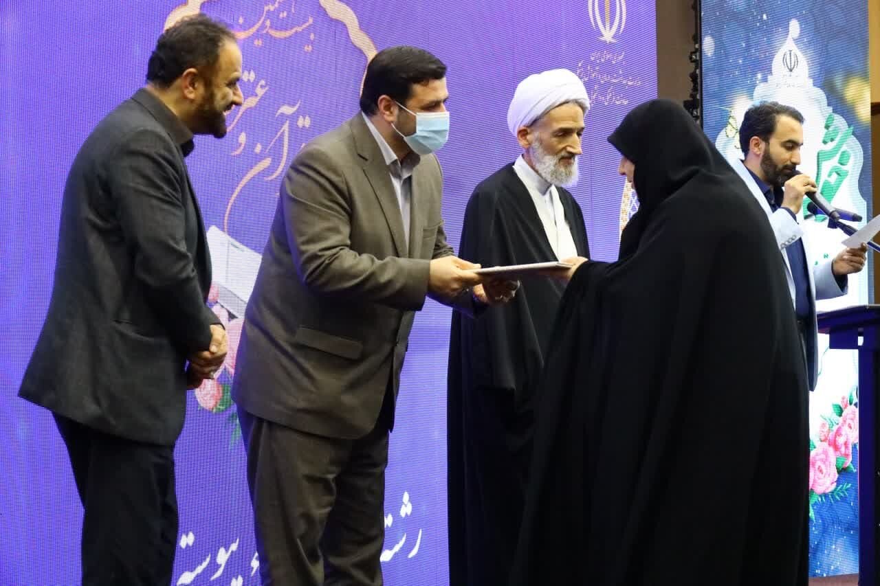 اختتامیه بخش آوایی جشنواره قرآن و عترت نظام سلامت