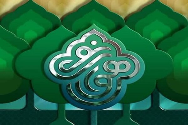 دومین دوره مهرواره «هوای نو» آغاز به کار کرد
