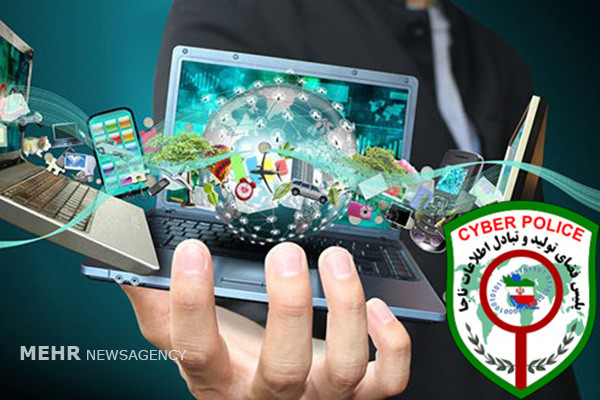 دستگیری کلاهبردار رایانه ای در بندرترکمن