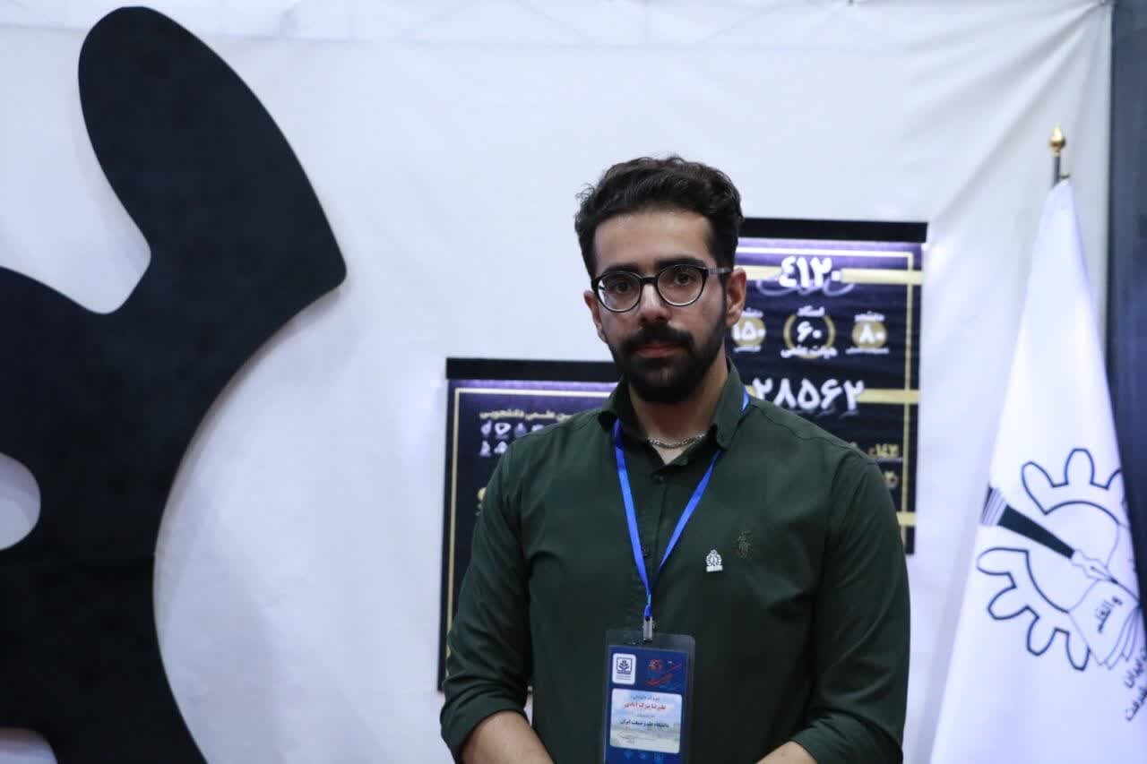 ارائه 32 اثر علمی و اختراع در پانزدهمین جشنواره بین‌المللی «حرکت»