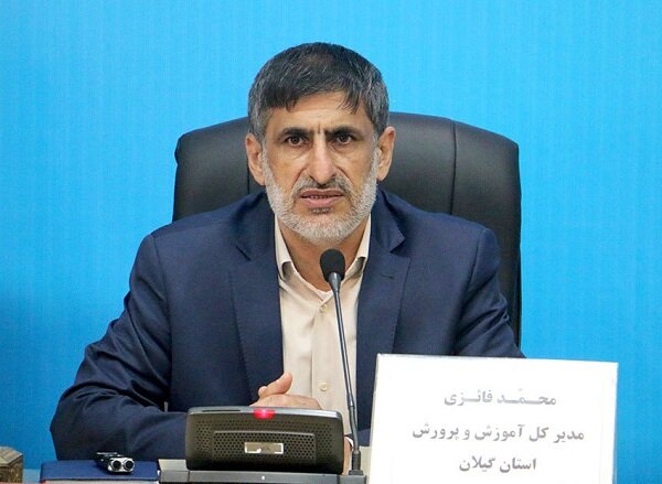 برگزاری امتحانات نهایی پایه دوازدهم در 158 حوزه اجرایی گیلان