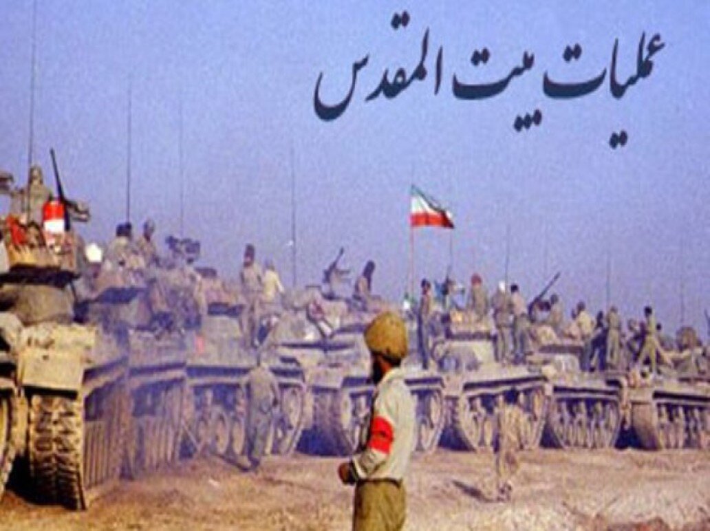 شکست و انزواطلبی در فرهنگ ایثار و شهادت معنا ندارد
