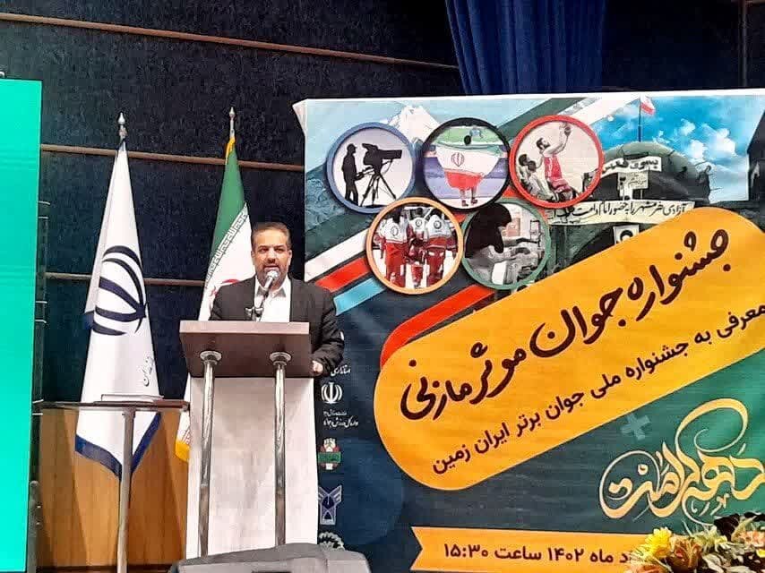 بانک اطلاعاتی جوانان موثر در مازندران تشکیل شود