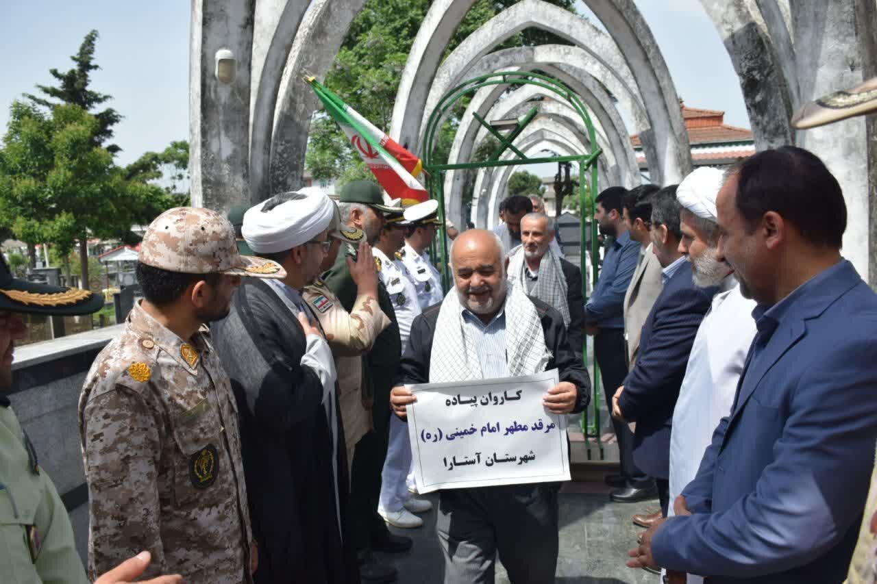 اعزام 12 نفر از پیشکسوتان و جوانان آستارا به مرقد امام راحل