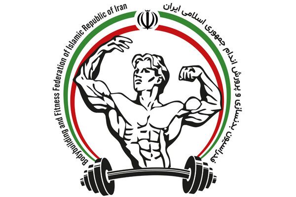 «اسماعیل نادری» به سرپرستی هیئت بدنسازی گلستان منصوب شد
