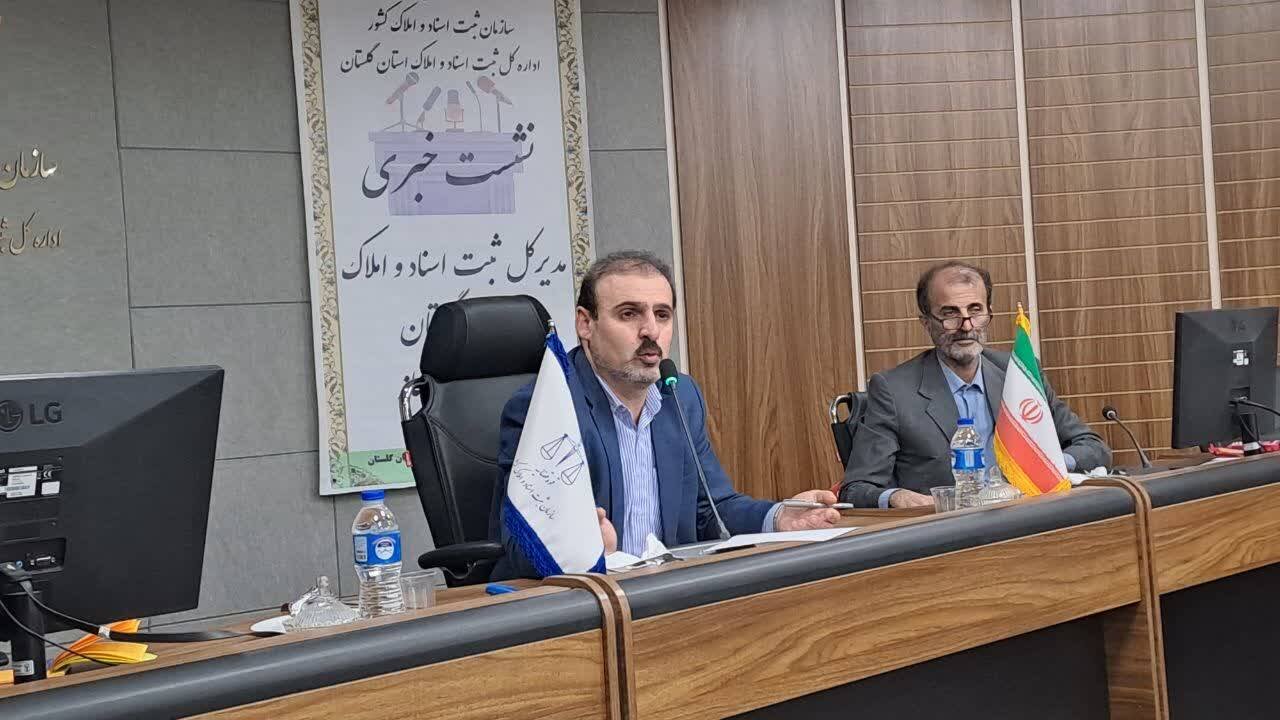 عملیات حدنگاری 180 هزار هکتار اراضی زراعی گلستان انجام شد