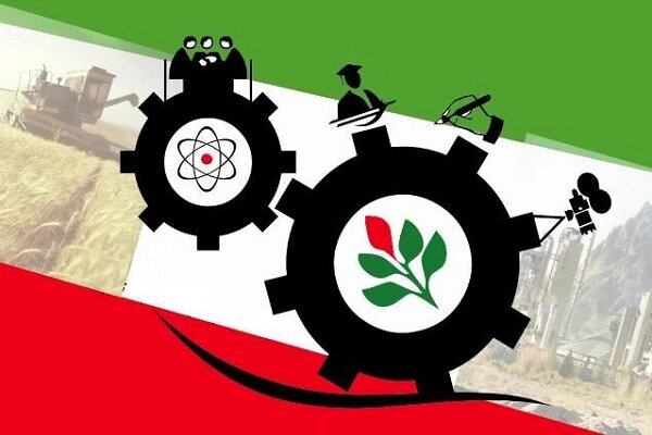 جشنواره تعاونی‌های برتر مازندران برگزار می شود