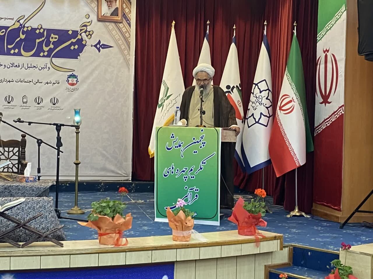 استقامت در مسیر ایمان از مهمترین درس‌های حضرت امام راحل است