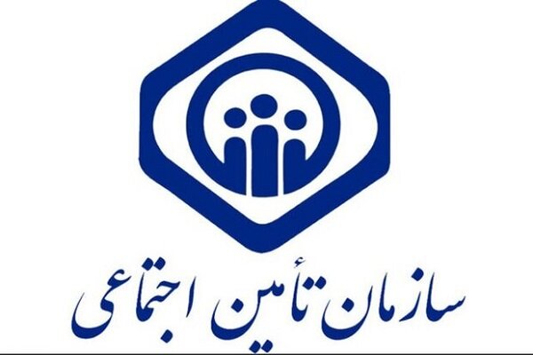 اجرای طرح بخشودگی جرایم بیمه ای کارفرمایان در گیلان