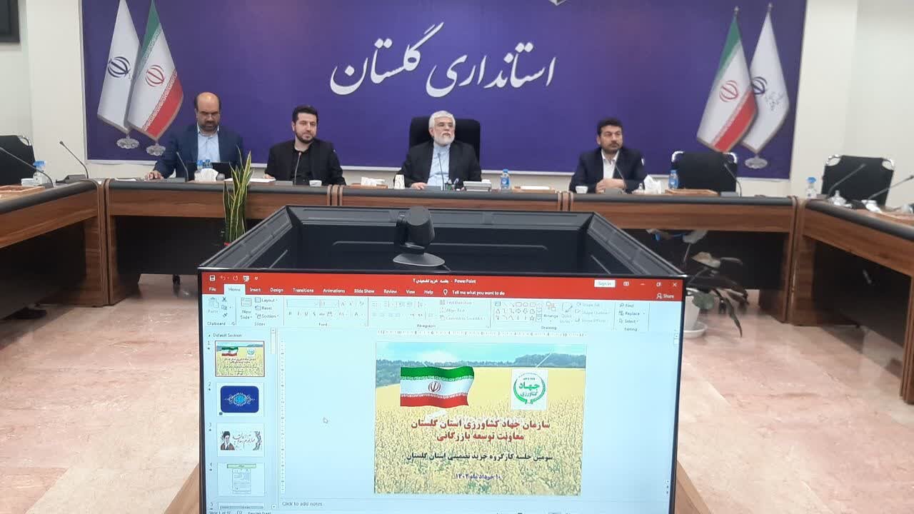 300 هزار تن انواع محصولات کشاورزی در گلستان خریداری شده است