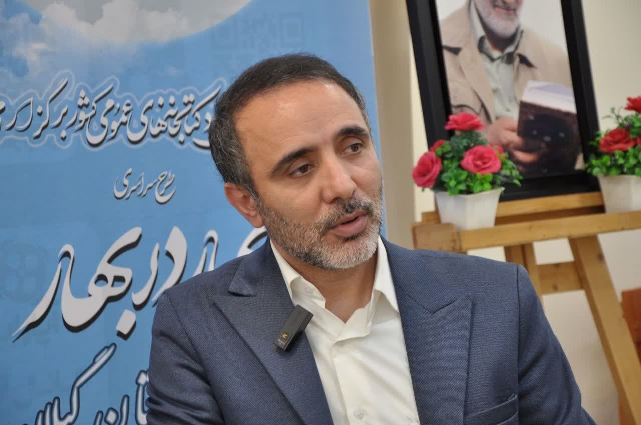 شرکت 8 هزار گیلانی در دوازدهمین دوره جشنواره کتابخوانی رضوی