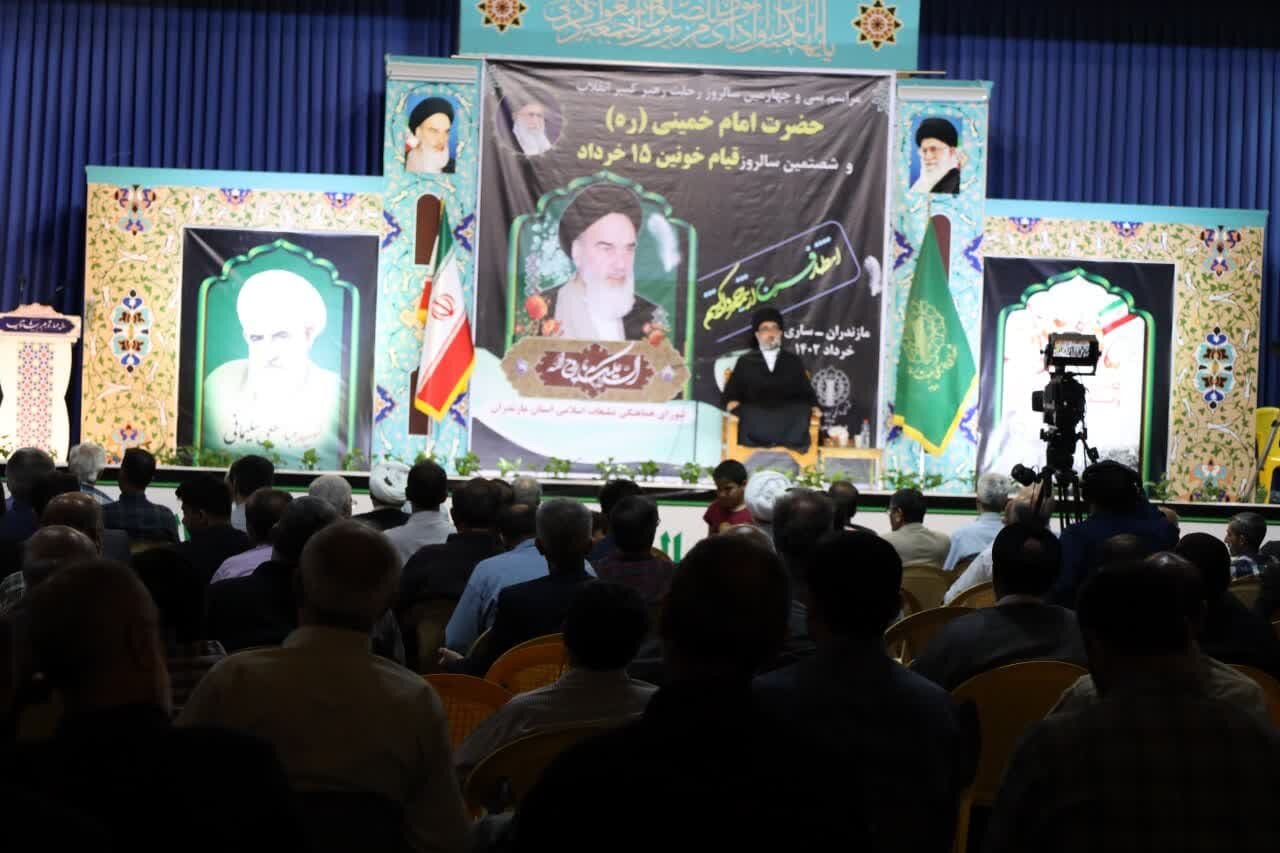 دیار علویان سوگوار پیرجماران