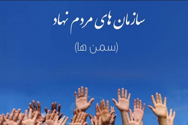 مجوز سمن‌های غیرفعال گنبد کاووس باطل می شود