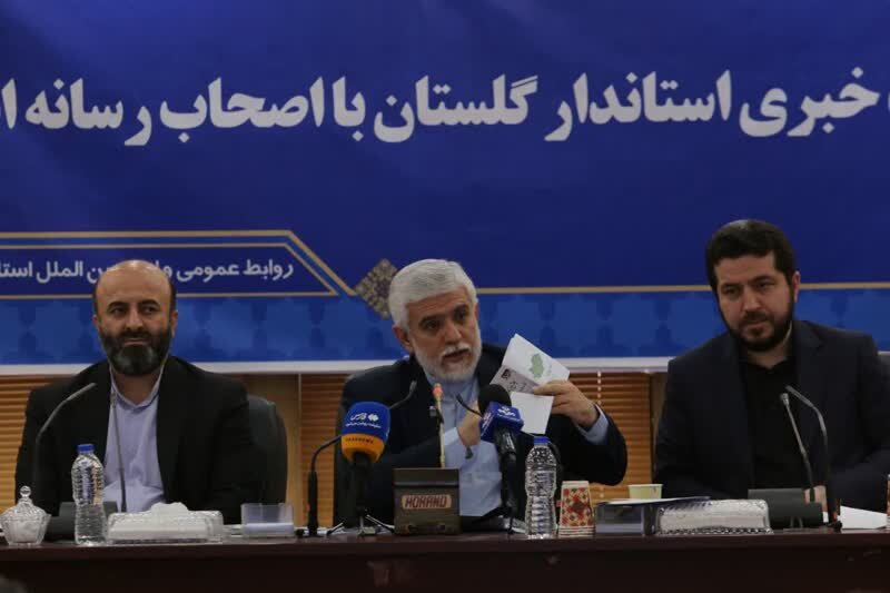 گلستان جزو 4 استان اول کشور در تنش آبی است