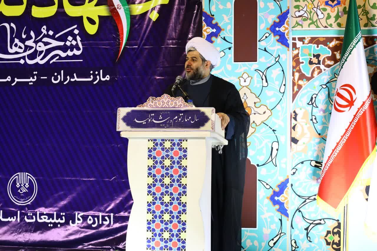 جهاد تبیین میدان «نشر خوبی‌ها و معروف‌ها» است