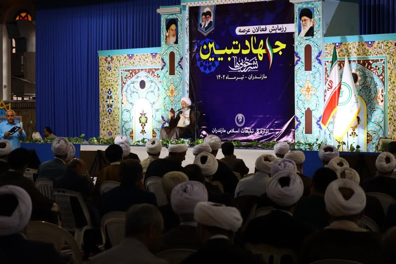 جهاد تبیین در جامعه مفید و لازم است