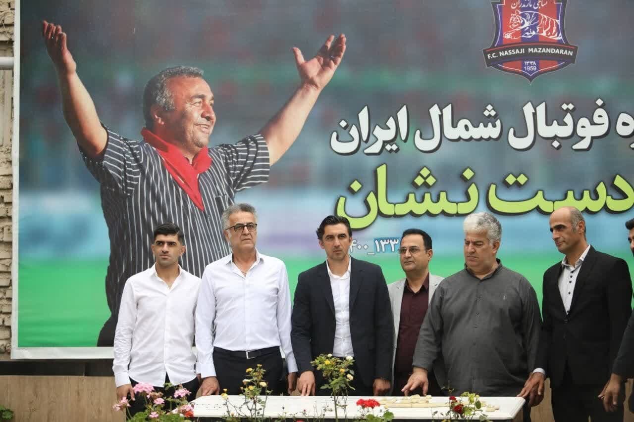 اولین تمرین پیش فصل نساجی مازندران