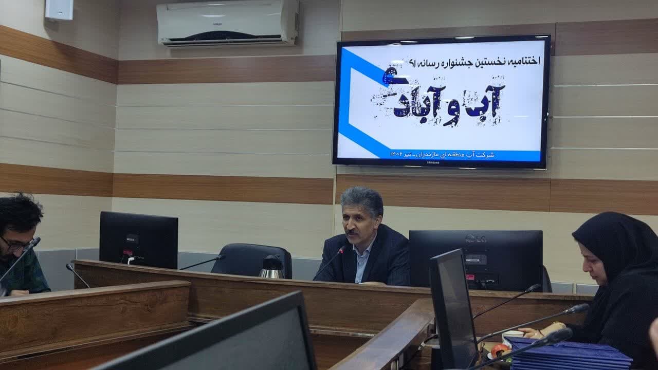 کاهش 20 درصدی بارش‌ها/ 50 هزار هکتار مزرعه در محدوده تنش است