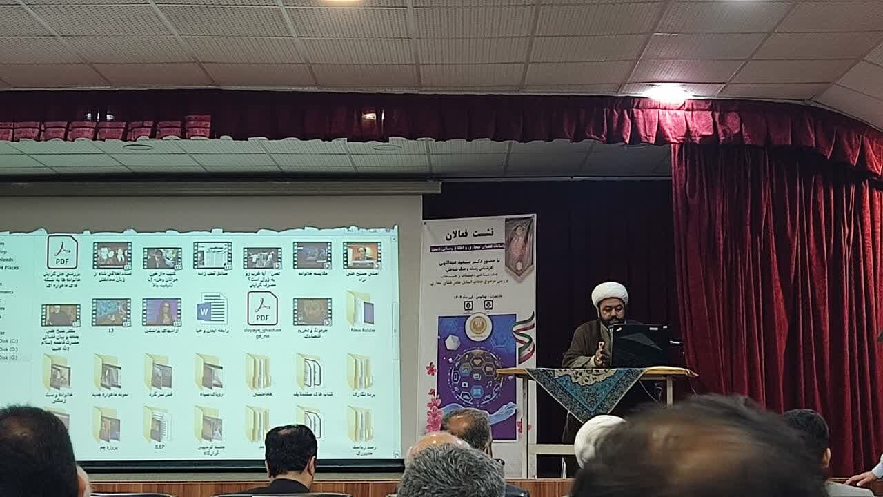 رسانه مهمترین ابزار و سلاح در جنگ شناختی است