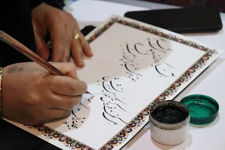 10 تیر آخرین مهلت ارسال اثر به جشنواره خوشنویسی آیات و کرامات