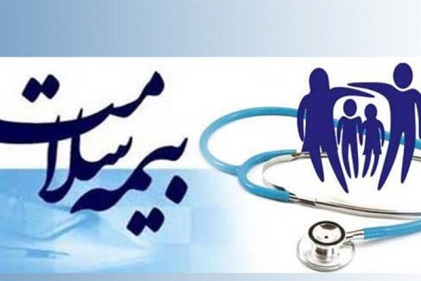 ارائه بسته های خدماتی رایگان به بیماران خاص