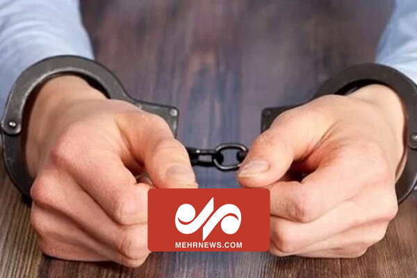 تصاویری از بازداشت چهارتروریست در مازندران توسط وزارت اطلاعات
