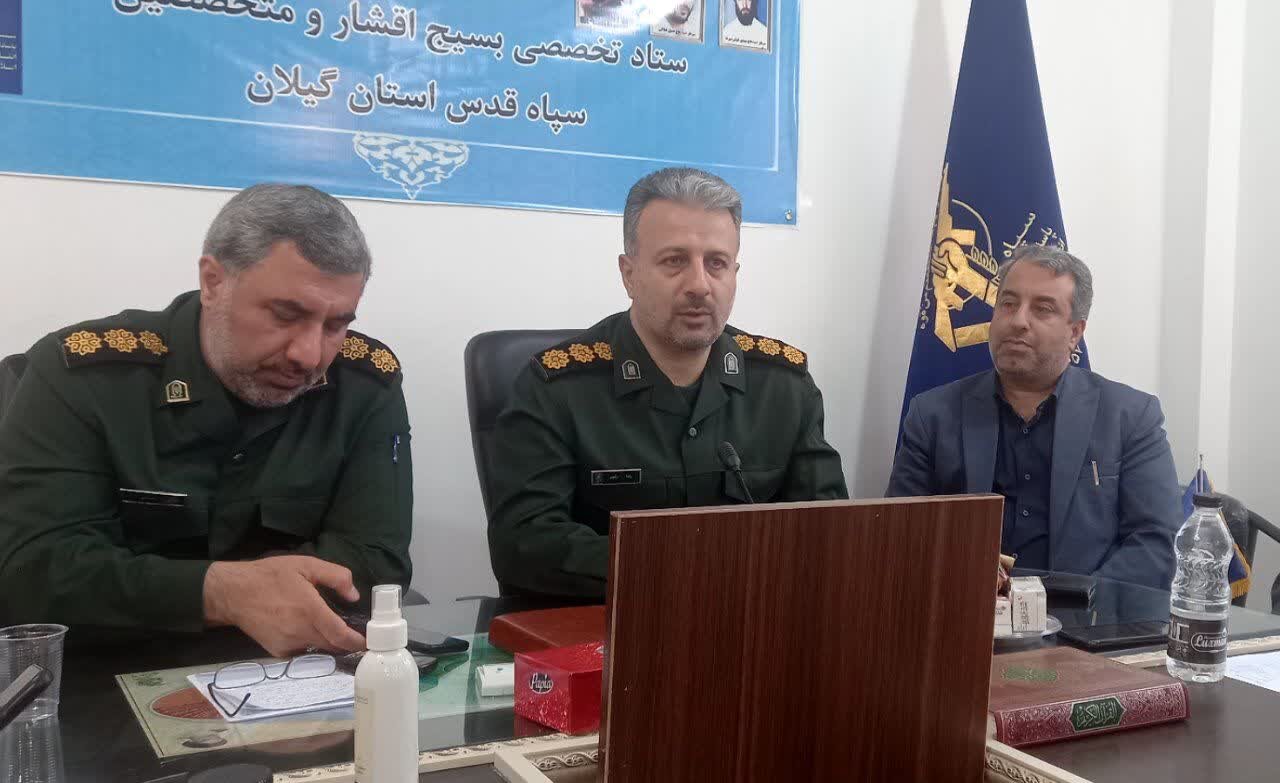 آزادسازی 6 زندانی جرایم غیرعمد به یاد شهیدان «انصاری و نورانی»