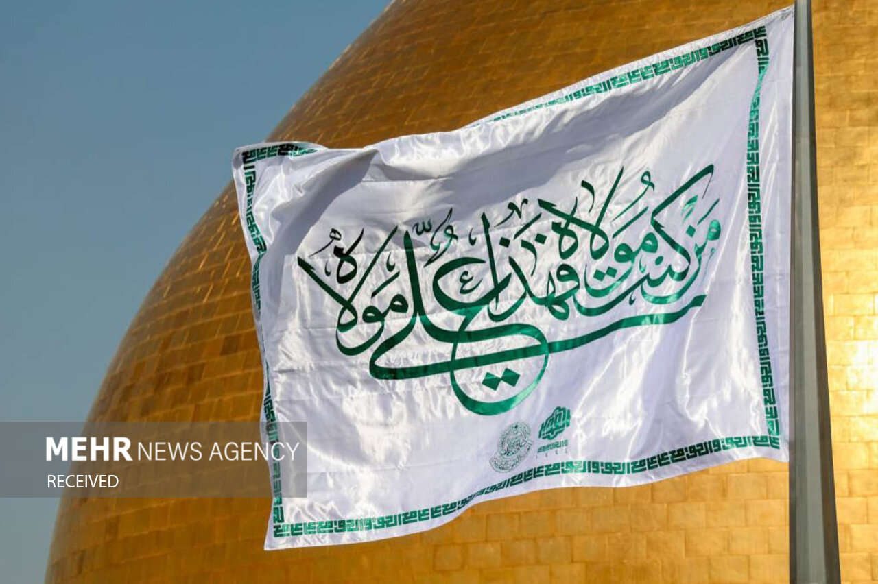 غدیر شناسی با هنر و رسانه محقق می شود