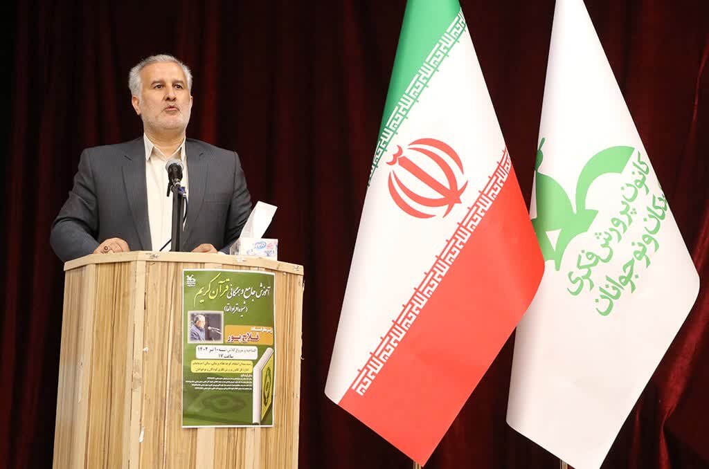 ارسال 845 هزار جلد کتاب به مراکز کانون پرورش فکری گیلان