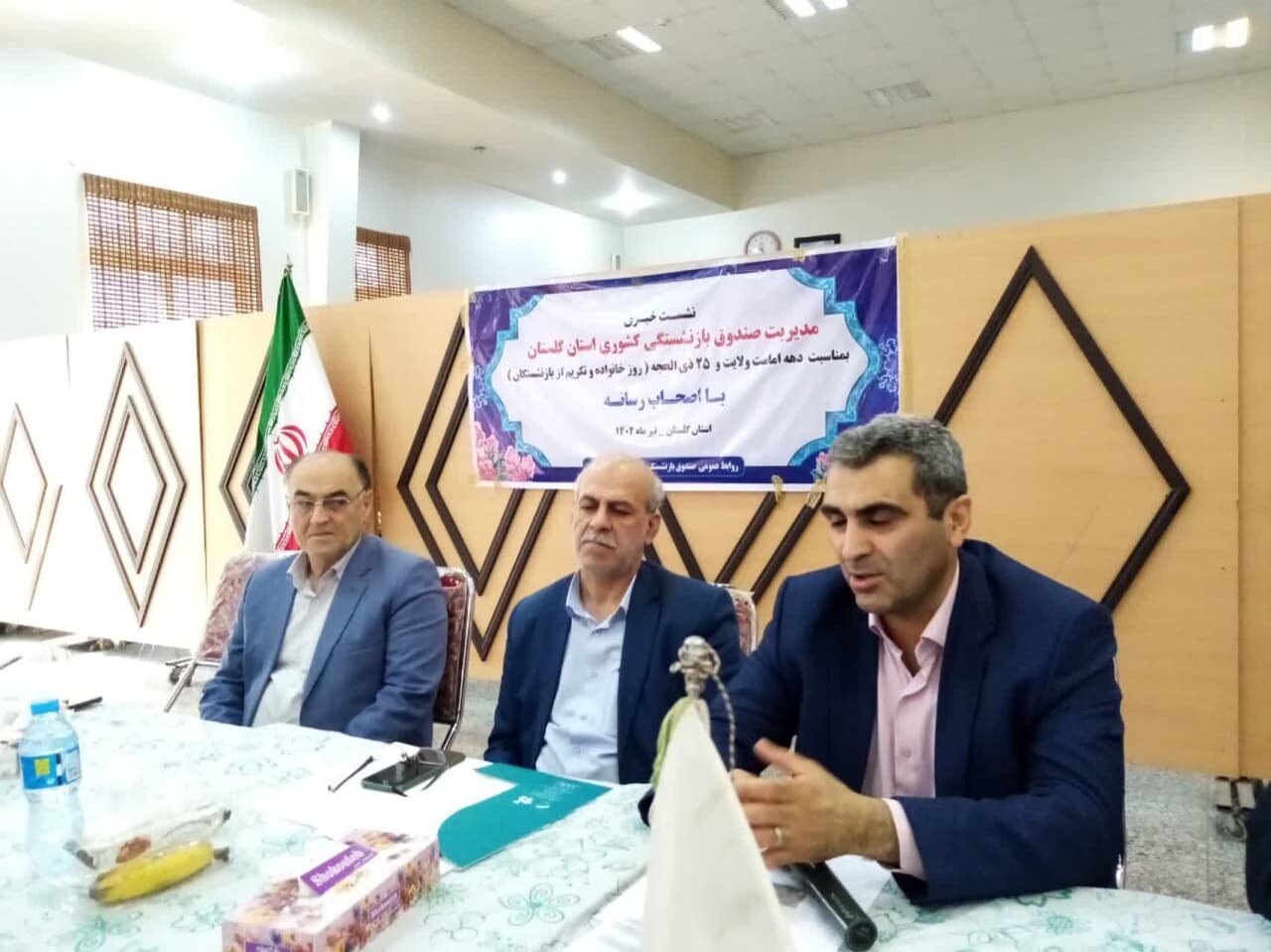 وجود بیش از 29 هزار بازنشسته در گلستان