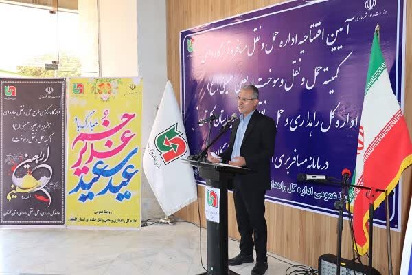 اداره حمل و نقل مسافر گلستان به پایانه مسافری گرگان انتقال یافت