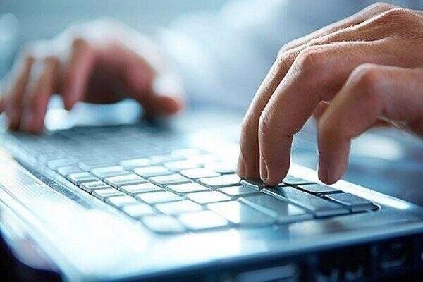 اختلال اینترنت در مرکز مازندران