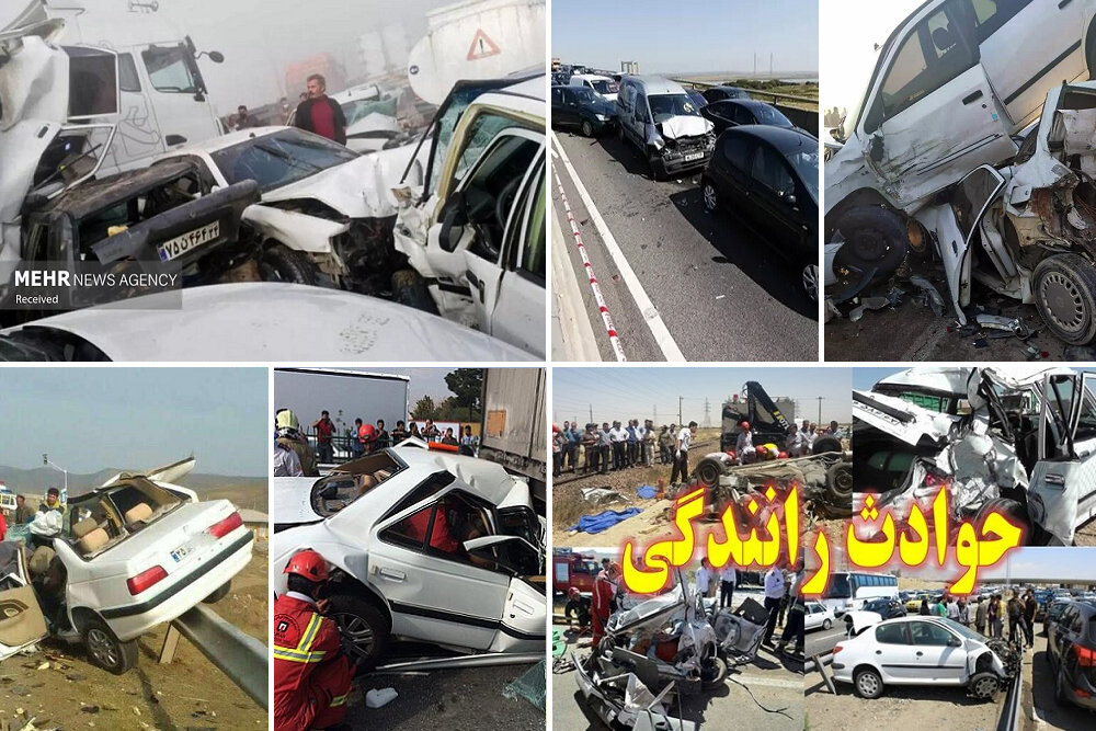 تصادف زنجیره‌ای در گلستان 8 مصدوم برجای گذاشت
