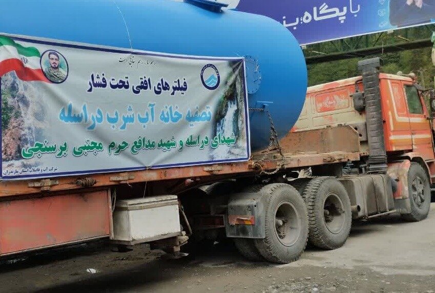 47 روستای محروم سوادکوه آبرسانی می شود